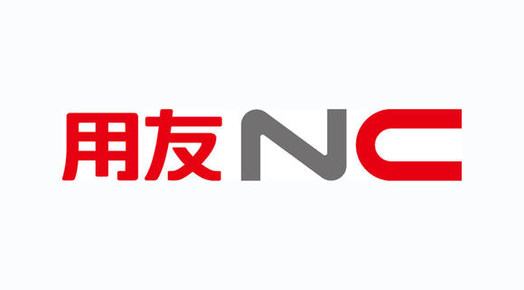 济南用友NC Cloud 大型企业数字化平台