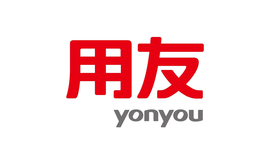 疫情当下，济南用友YonSuite产供销一体化“六大攻略”让您在线经营不停机！