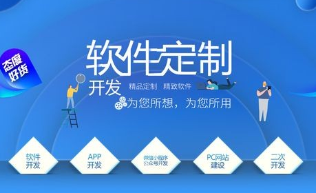 济南手机APP引导页分类及设计技巧介绍