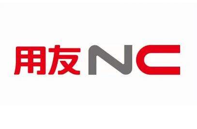 用友nc软件管理要掌握几点