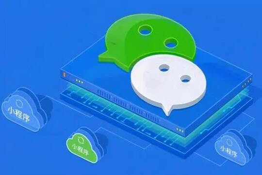 小程序使用的很多，为什么大还要开发手机app
